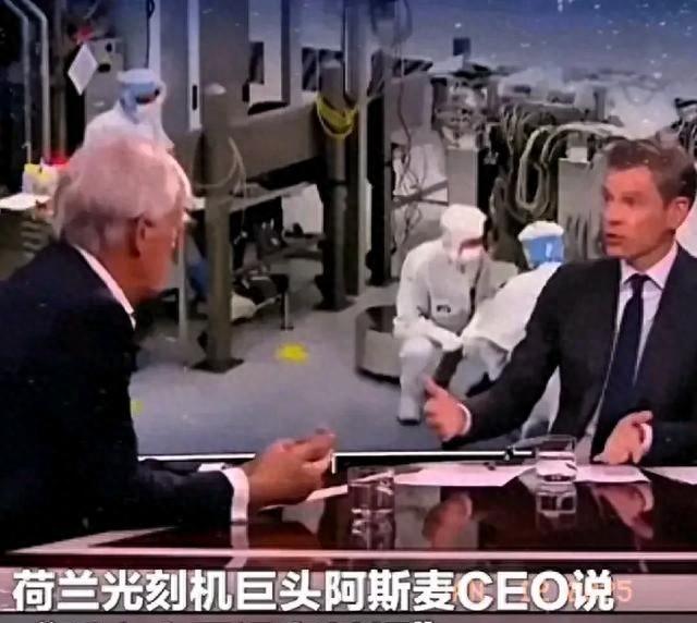 只要出现一家国产DUV光刻机，台积电和英伟达好日子就到头了。