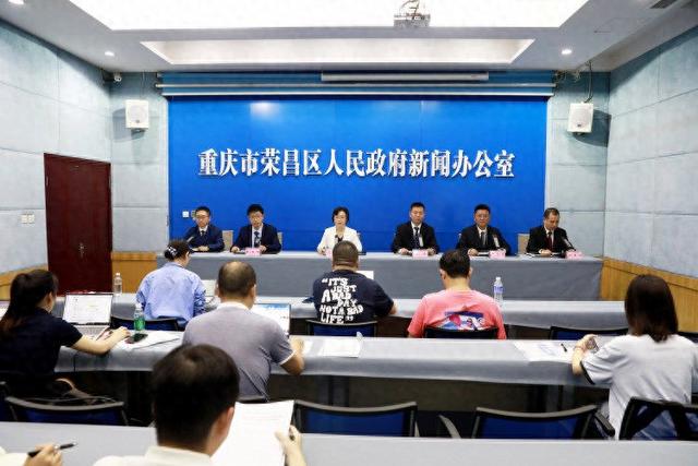 50余道“文旅大餐”已就位！国庆中秋荣昌推出宠客“四免大礼包”