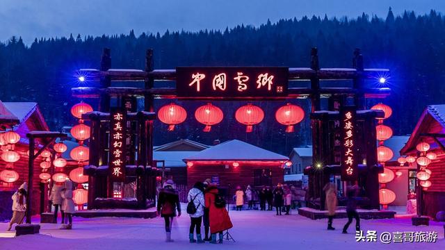 梦幻雪域，童话王国——探秘黑龙江雪乡国家森林公园