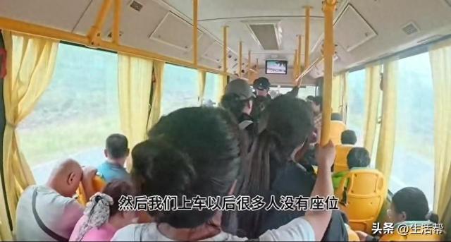 游客吐槽阿尔山国家森林公园体验差获市长致歉，景区：增设观光车班次，培训服务态度