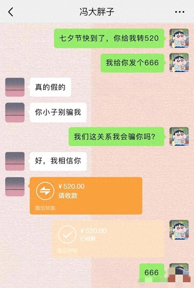 笑死人的对话，男: 五年了你不能生吗？女: 笑话！我为前男友打过胎