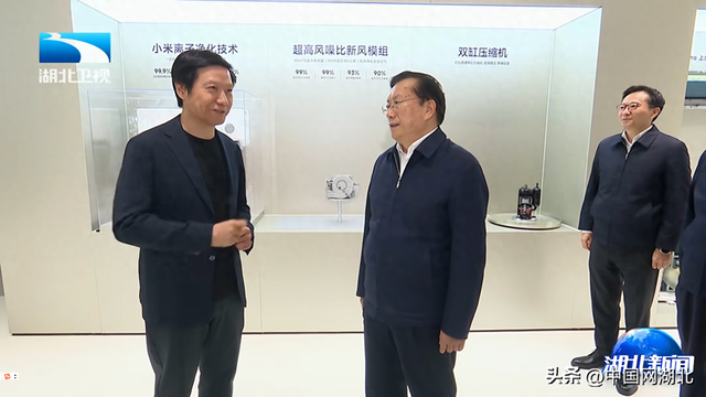走进小米工厂，王忠林与雷军交流