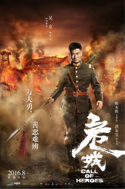 特别出演和友情出演的意思（电影电视剧里面的特别出演友情出演和特别友情出演是什么）