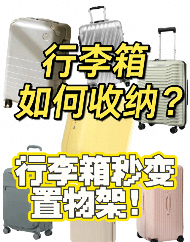 2025年9月28日 第35页