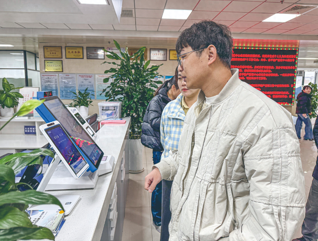 扑飞漫画338版本下载（安徽无证明城市便民是最好的证明｜2024年终报道·身边的改革）