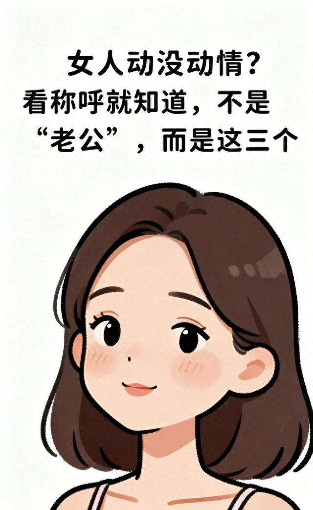2025年10月16日 第115页