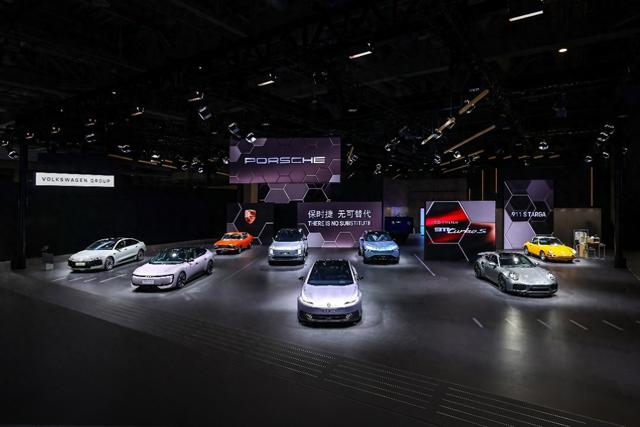 保时捷携两款标志性911登陆第八届进博会