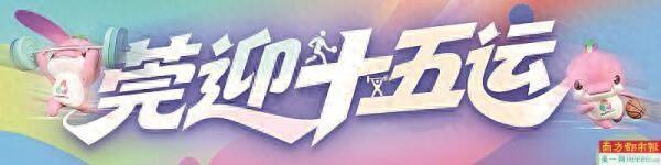 吉祥物会“变脸”搭载AI机芯陪聊