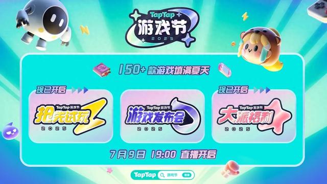 洛克王国格斗小游戏大全（刚刚）