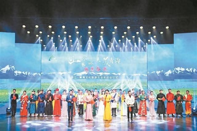 文旅援青，让青海走向更广阔舞台！