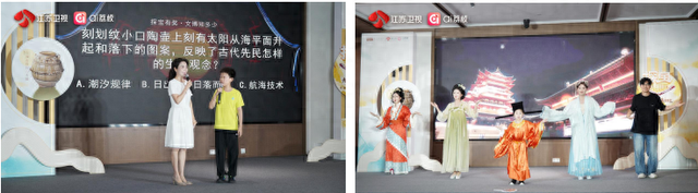 千年文脉焕新颜，《探宝说创团》盐博专场成功举办