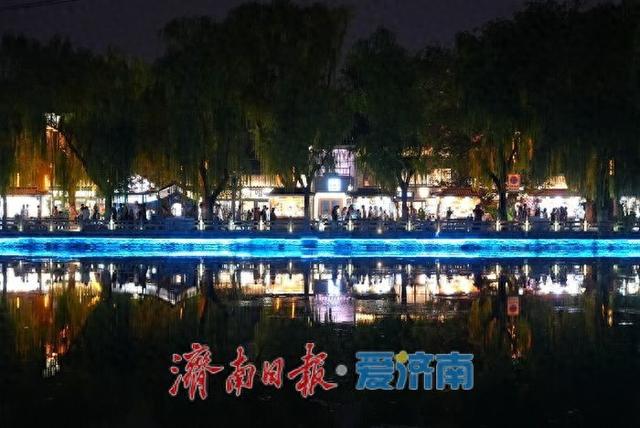 越“夜”越精彩！夜幕扮靓百花洲