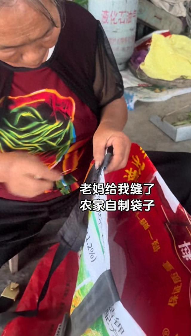 95后麻阳小伙逆水行舟曾获全网点赞，如今徒步去北京：想让更多人知道家乡冰糖橙的甜