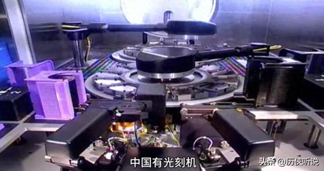 越封锁越先进！中国光刻机突破技术封锁，“中国芯”迎来新时代