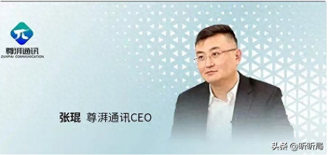 判了！偷华为芯片技术14人团伙被连根拔起，但技术或许已流到国外