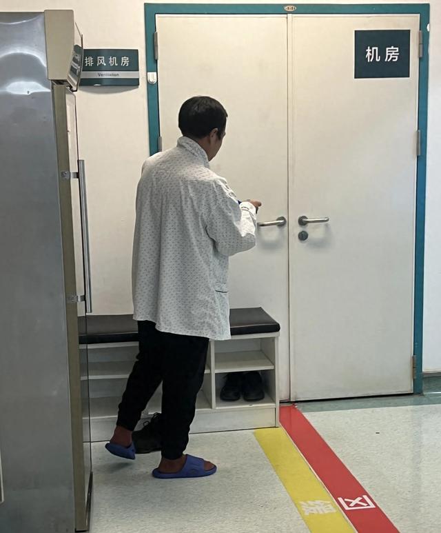 史上爹的游戏攻略10（陪小老头闯301前列腺穿刺全过程无废话分享）