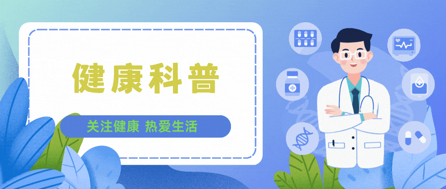 心脏与花生的关系，建议：若想保护心脏健康，最好少吃4种坚果