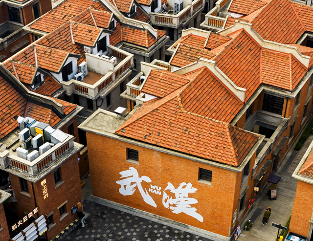 营造的尺度：武汉城市更新的“人情味”试验