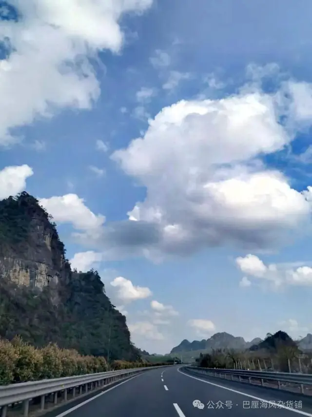 直下高原去海南（2）令人失望的十万大山国家森林公园