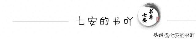 孤岛人鱼攻略（人外20本鲛人人鱼小说书单神秘世界×水下撒糖）