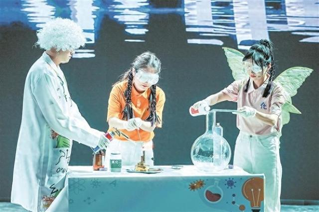 神奇又有趣！全省23支代表队同台竞技“秀”科学