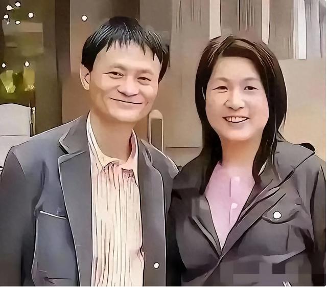 马云携马嫂合照流出，网友热议：她是全中国最旺夫的女人吗？
