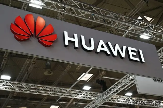 华为中兴上半年盈利下滑：成本飙升拖累科技巨头