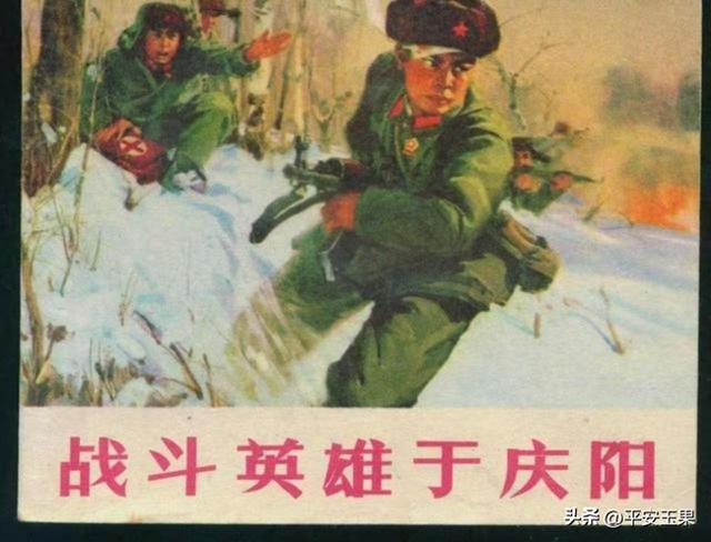 去珍宝岛，只为一个童年的心愿