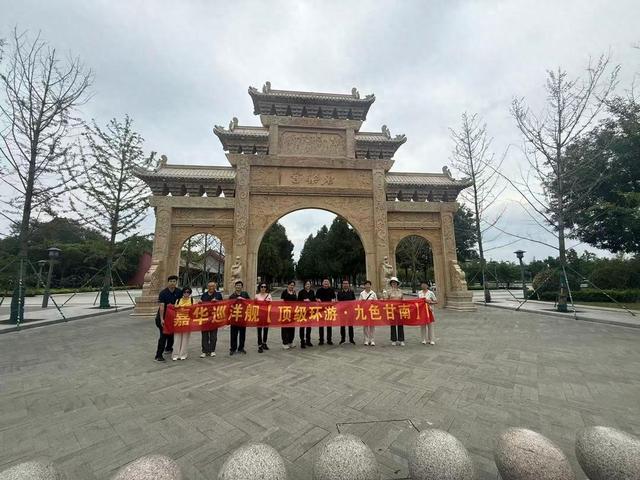 “后暑假”时期旅游市场依然热闹，“错峰旅游”接棒升温
