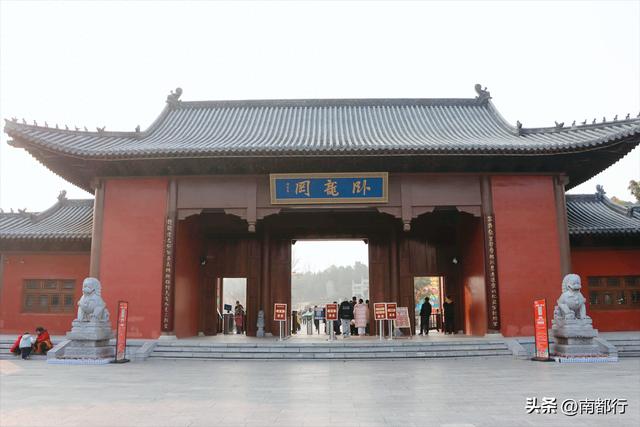 南阳给人最大的误解是什么