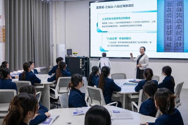 向海图强｜烟台文化旅游职业学院以职教赋能城市发展