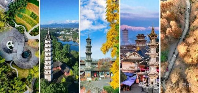 崇州银发康养游线路来啦~带上爸妈解锁！