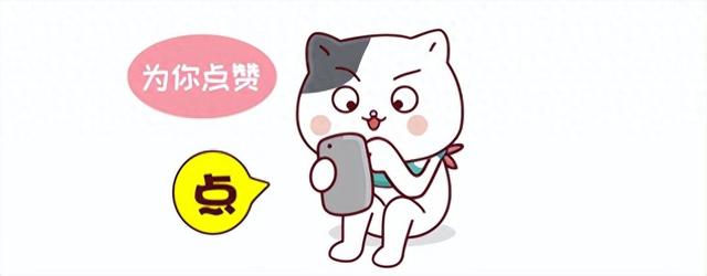2025年10月9日 第19页