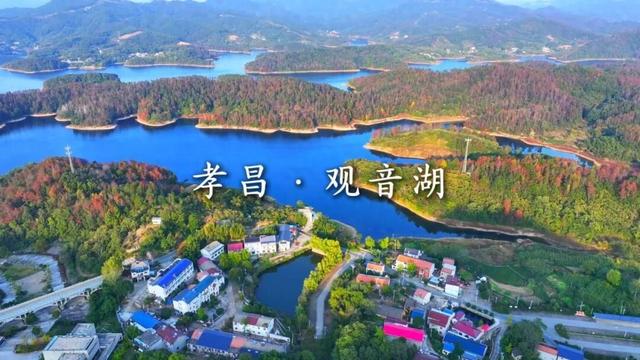 藏在鄂北的斑斓仙境，等待与你邂逅这个秋天！