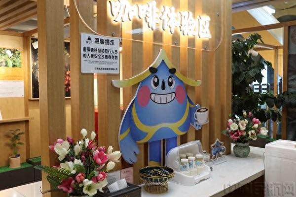 咖啡为媒，让云滇文化借助航空枢纽走向世界