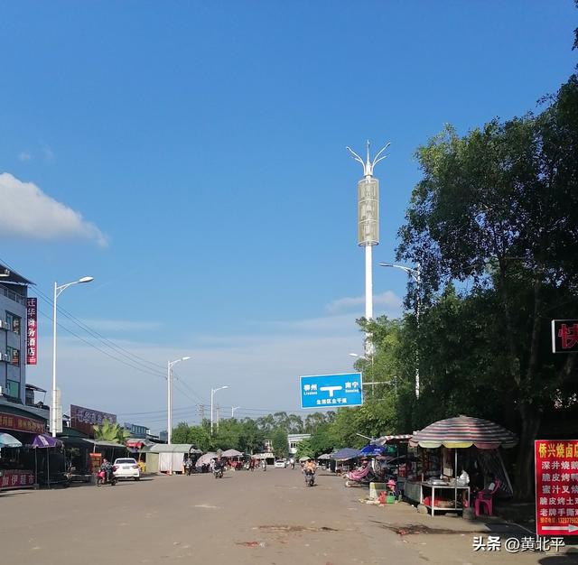 广西来宾市迁江镇60年前785人归侨而成的村落，现发展成为工业区