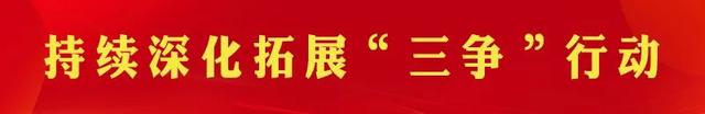 “骑”乐无穷！7月16日！2025年两岸青少年环白塘湖骑行活动来袭