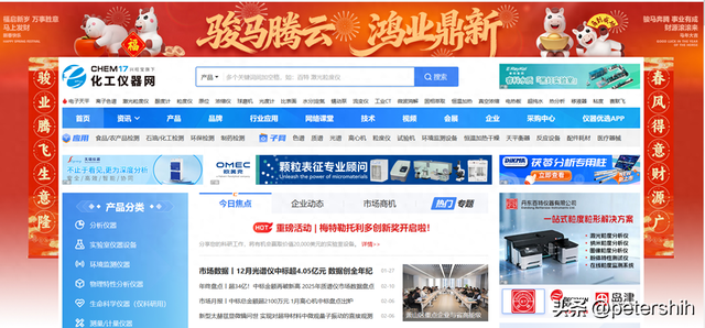 西安seo服务公司（实力强售后服务好信用口碑好）