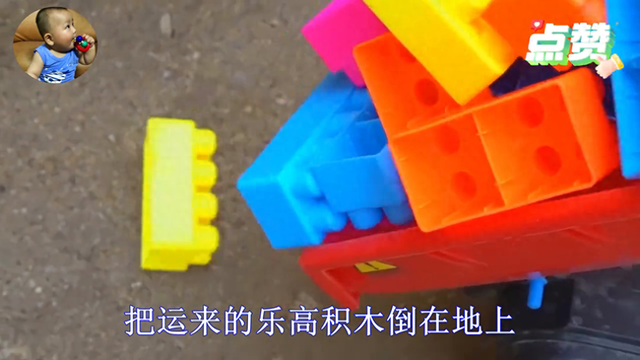 迷你世界轮胎的救护车（儿童益智玩具工程车建造停车场）