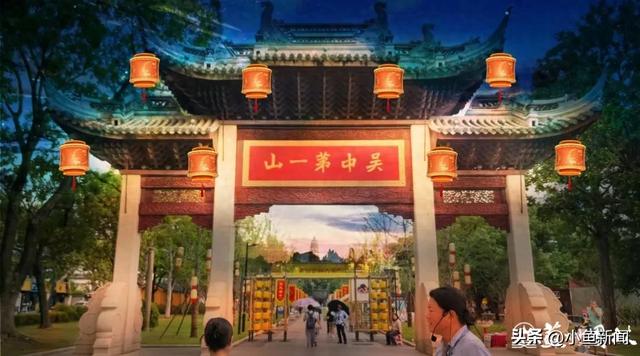 官宣!苏州梅花市集