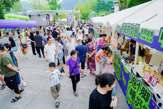 彭州龙门山推出立秋“养生盛宴” 文商旅体融合点燃消费活力
