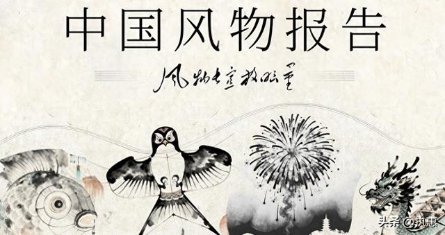 非主流目的地，找到“以小博大”的法宝