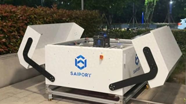 全球首款临平造！XR无人机开启高空虚实游览新体验