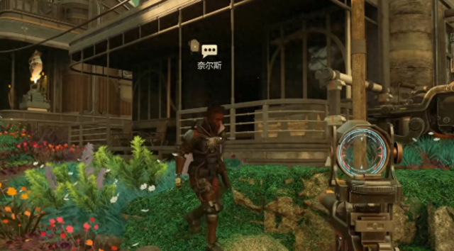 2025年11月12日 第21页