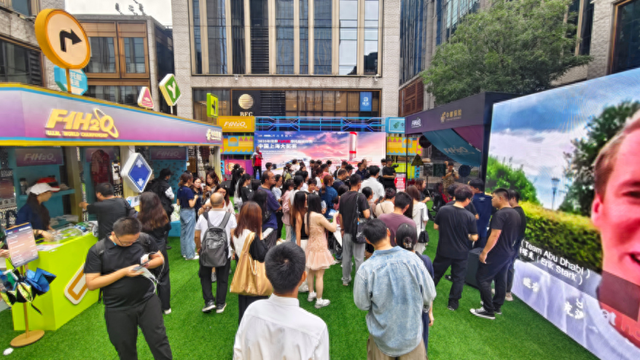 沉浸式打卡外滩BFC分会场，F1H2O摩托艇热潮“燃”爆假期