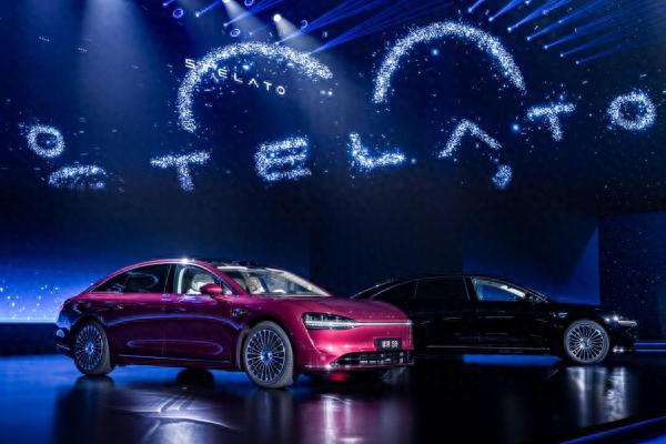 享界_享界首款车型S9销量突破_享界之夜发布会