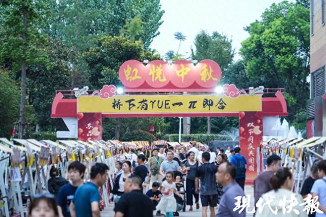 不止甜品、艺术、科普，南京雨花台区国庆中秋文旅活动承包你的假期精彩