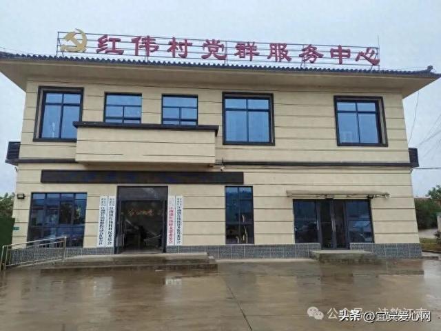 【江南镇村、社区风采】——红伟村：历史变革中的耀眼新星