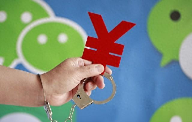 微信关掉这两个开关，骗子就添加不上你了！