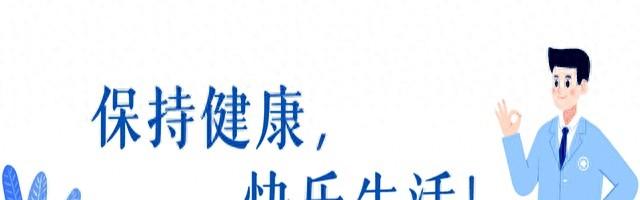 52岁男子猝死，生前每天雷打不动跑5公里，检查后：犯了4个错误